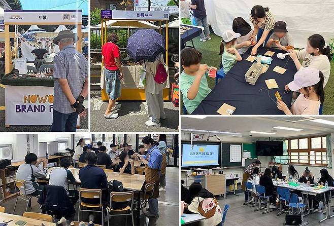 공방비록은 온라인과 오프라인 제품 판매는 물론 현장 체험 및 교육 등으로 사업 영역을 넓히고 있다 / 출처=공방비록