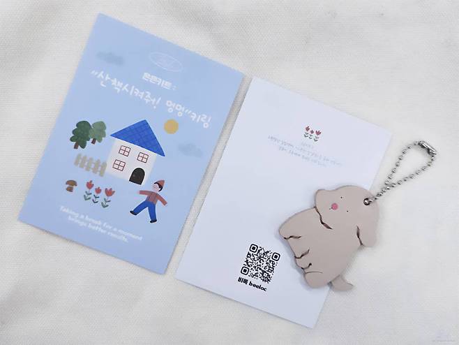 올해 가장 기억에 남는 프로젝트로 노원일삶센터의 ‘느슨한 컴퍼니’ 프로그램에서 청년 인턴과 함께 만든 ‘은은키트’ 제작을 꼽았다 / 출처=공방비록