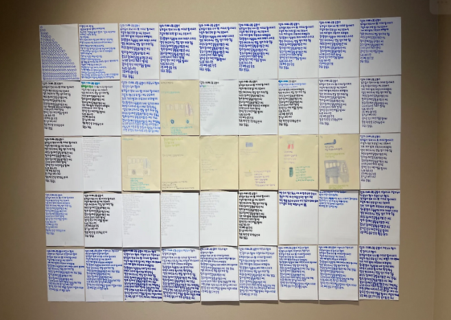 윤성필, 클래식 기타 연주 ‘좋아하는 쓰기’