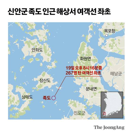 신재민 기자