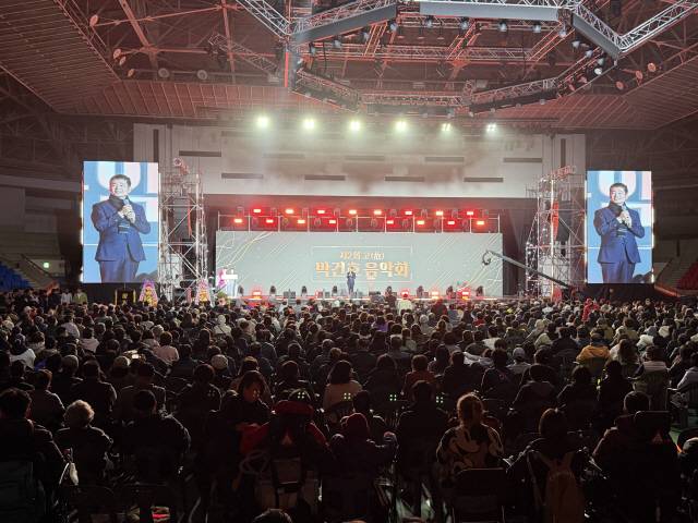 ▲ 제2회 고(故) 박건호 음악회가 19일 원주 치악체육관에서 열렸다.  최우은 기자