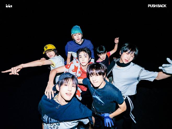 사진=스타쉽엔터테인먼트 제공