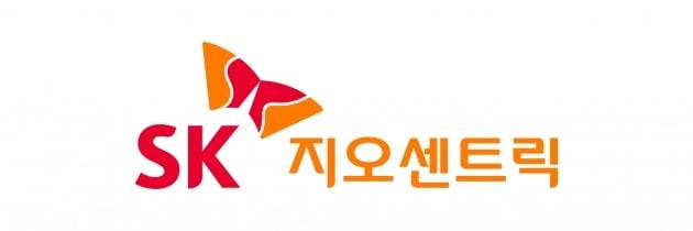 사진=SK지오센트릭 제공