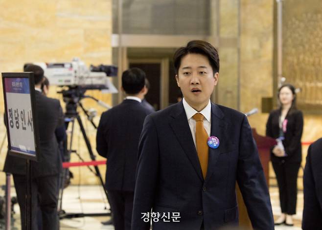 이준석 개혁신당 대표 자료사진. 박민규 선임기자