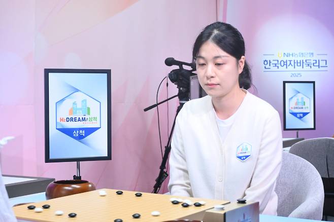 귀중한 결승점을 올린 삼척 3지명 김신영 3단. 한국기원 제공