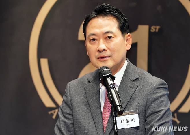 장동혁 국민의힘 대표. 박효상 기자