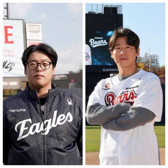 강백호(왼쪽)와 박찬호 [한화, 두산 제공]