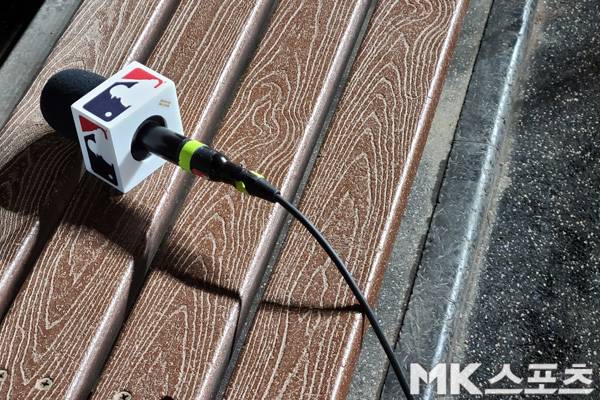 메이저리그가 새로운 중계 파트너와 함께한다. 사진= MK스포츠 DB