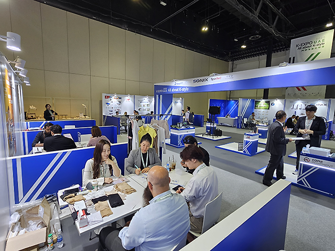 K-엑스포 수출상담회. 사진=서울올림픽기념국민체육진흥공단