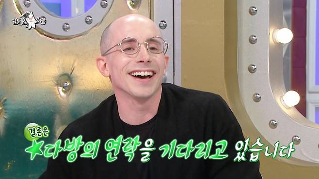 타일러가 스타벅스의 연락을 기다린다고 전했다. /사진=MBC '라디오스타' 캡처