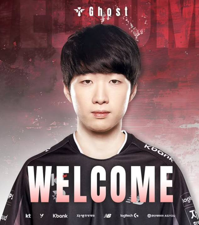 고스트 장용준이 KT롤스터의 서포터로 합류했다. 사진은 지난 19일 KT에 입단한 고스트 장용준. /사진=KT롤스터 인스타그램 캡처