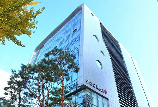 코스맥스가 한국ESG기준원의 2025년 ESG 평가에서 통합 A등급을 획득했다. /사진=코스맥스