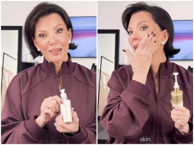 크리스 제너./틱톡 캡처