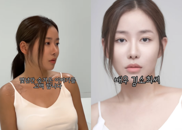 가수 퀸와사비/퀸와사비 인스타그램