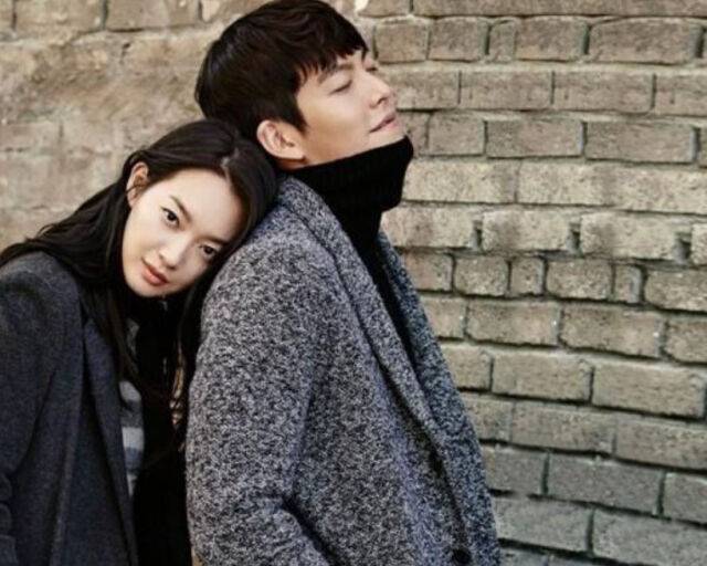 배우 신민아, 김우빈의 화보 / 지오다