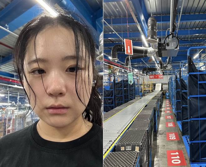 박지현 전 더불어민주당 비상대책위원장이 지난 9월 쿠팡 물류센터 아르바이트를 인증한 모습. [페이스북 캡처]