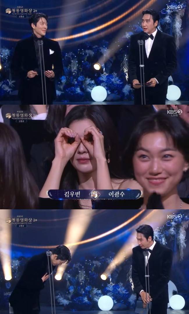 사진=KBS 2TV ‘제46회 청룡영화상’ 시상식 중계 캡처