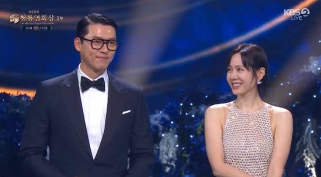 사진=KBS 2TV ‘제46회 청룡영화상’ 시상식 중계 캡처