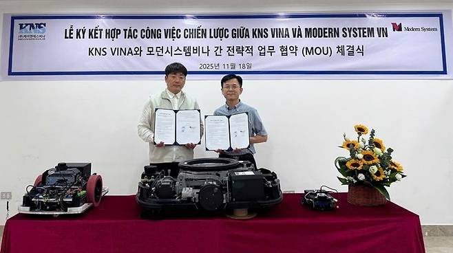 (왼쪽)김종선 케이엔에스비나 법인장, (오른쪽)오희백 모던시스템비나 대표이사. (사진=케이엔에스) *재판매 및 DB 금지