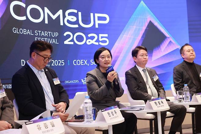 [서울=뉴시스] 컴업 2025 미디어데이. (사진=중소벤처기업부 제공) 2025.11.20. photo@newsis.com *재판매 및 DB 금지