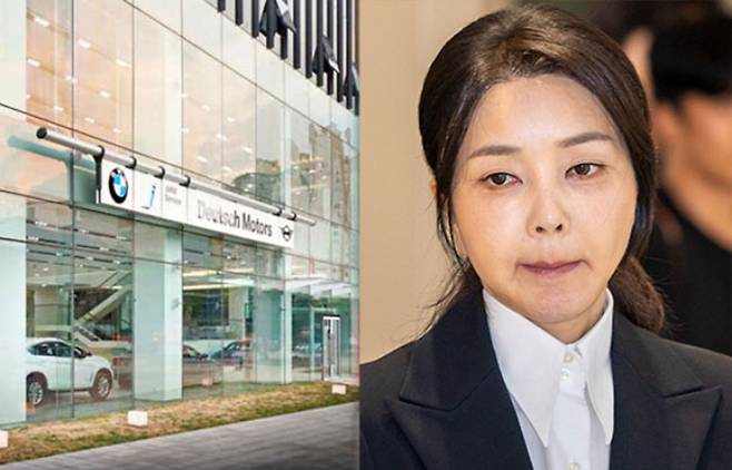 도이치모터스 홈페이지 캡처·사진공동취재단