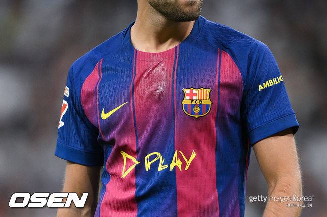 [사진] ⓒGettyimages(무단전재 및 재배포 금지)