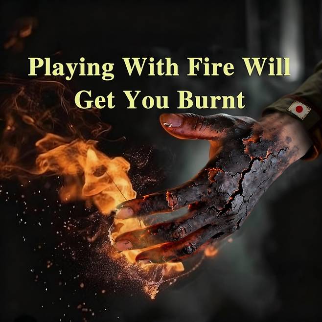 20일 중국 인민해방군은 엑스(X) 공식계정 ‘중국군호’에 불장난하는 외부 세력은 자멸의 결과를 맞이할 것이라며 불타는 일본군 그림을 올렸다. 2025.11.20 중국군 엑스