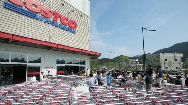 코스트코. 연합뉴스