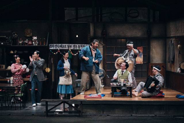 연극 '야끼니꾸드래곤'의 공연 모습. 사진 제공=예술의전당