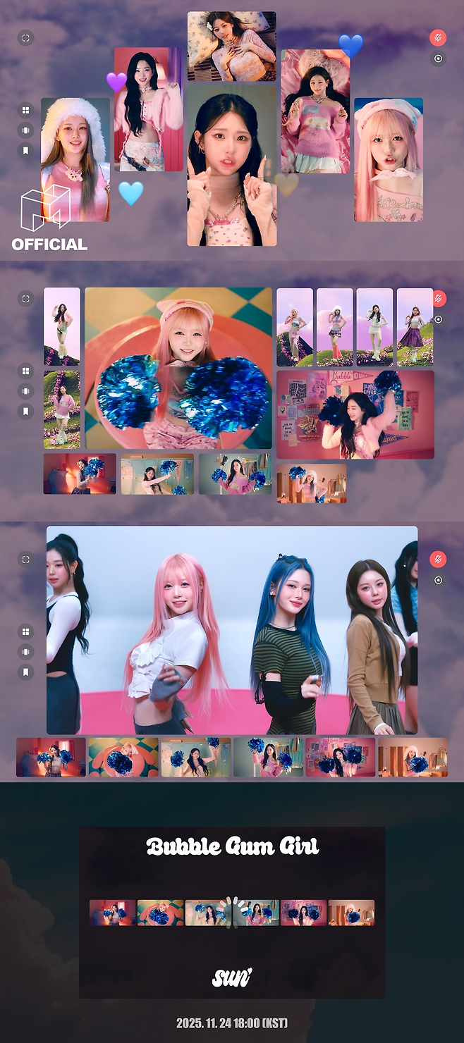 모드하우스 제공