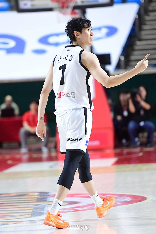 수원 KT 한희원. KBL 제공