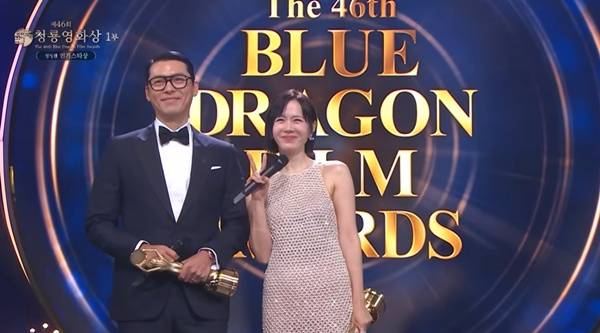 현빈 손예진 / 사진=KBS 청룡영화상