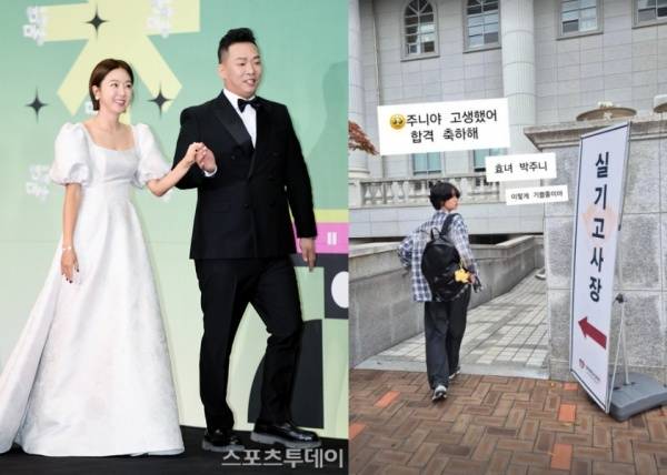 김지혜 박준형 부부, 딸 박주니 / 사진=DB, 김지혜 인스타그램