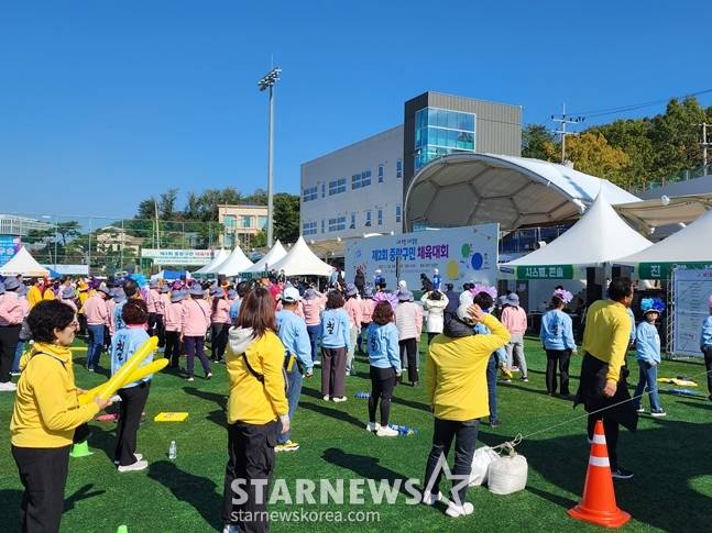 중랑구민 체육대회 모습. /사진=박수진 기자
