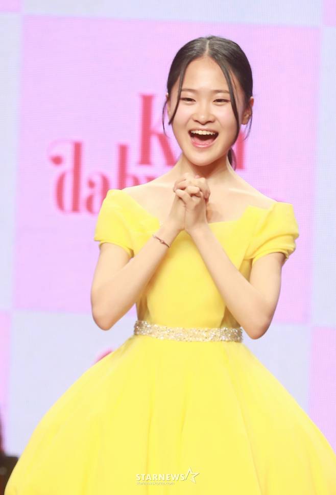 가수 김다현 /사진=스타뉴스