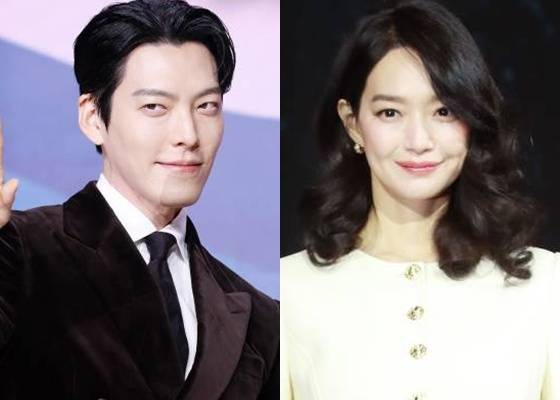 김우빈, 신민아 /사진=스타뉴스