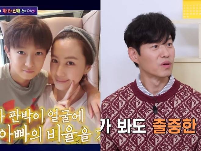 '신발 벗고 돌싱포맨', '옥탑방의 문제아들' 방송 화면