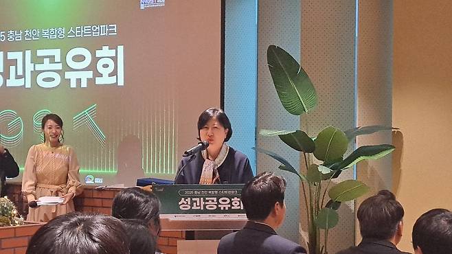 인사말 하는 김곡미 충남콘텐츠진흥원장 [촬영 유의주]