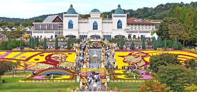 임실치즈테마파크