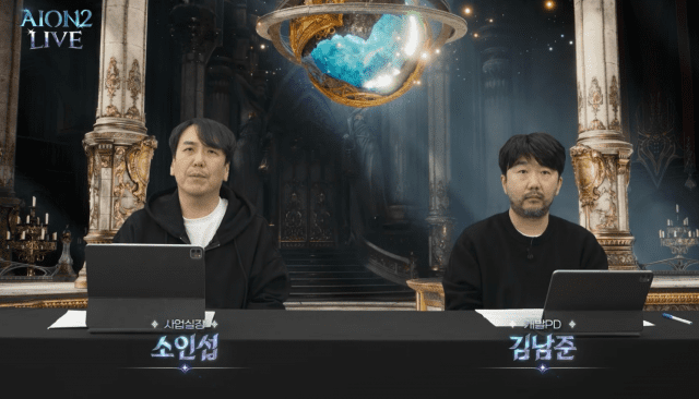 엔씨소프트가 아이온2 출시 후 두 번째 라이브 방송을 진행하고 운영 개선을 예고했다