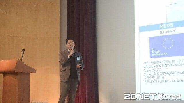 KMAC 손권상 AI·빅데이터 본부장 (사진=한정호 기자)