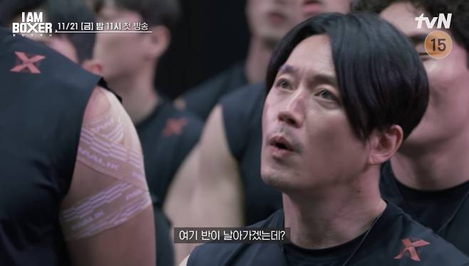 '아이 엠 복서' 참가자(출연진) : 김민욱, 김동회, 국승준, 이채현, 장혁, 정다운, 육준서, 줄리엔 강, 명현만, 설영호, 윤형빈, 오존, 김도하, 김택민, 김재원, 이행석, 박준곤, 홍성민