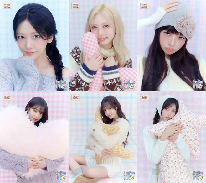 아이브, 안유진, 가을, 레이, 장원영, 리즈, 이서