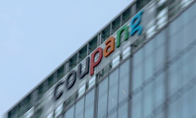 사진은 8일 서울 송파구 쿠팡 본사의 모습. /뉴스1