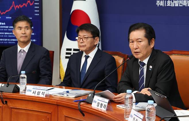 정청래 발언 더불어민주당 정청래 대표가 20일 국회에서 열린 호남발전과제 보고회에서 발언을 하고 있다. 2025.11.20