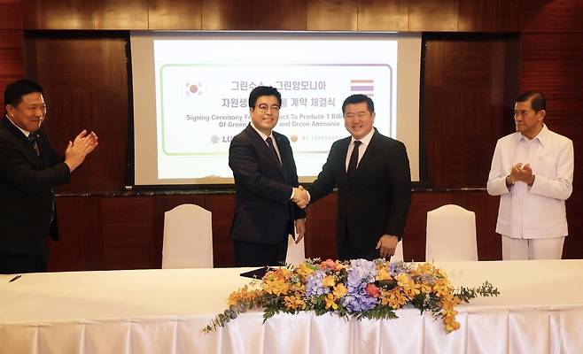 사진 제공=엘유프로