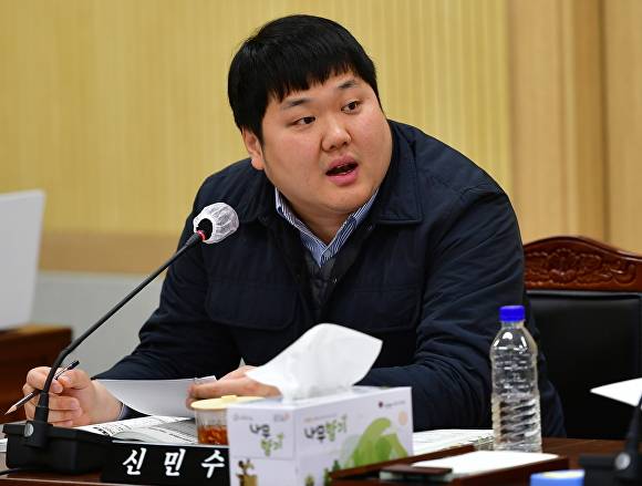 더불어민주당 신민수 청주시의원. [사진=아이뉴스24 DB]