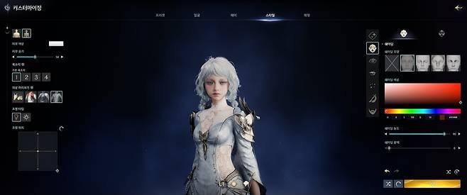 ▲ 커마는 역대 원탑 인정...