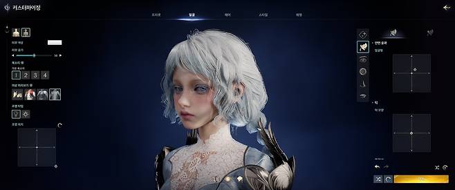 ▲ 제 게임 인생 중 가장 오랜 시간 커스터마이징을 했습니다..