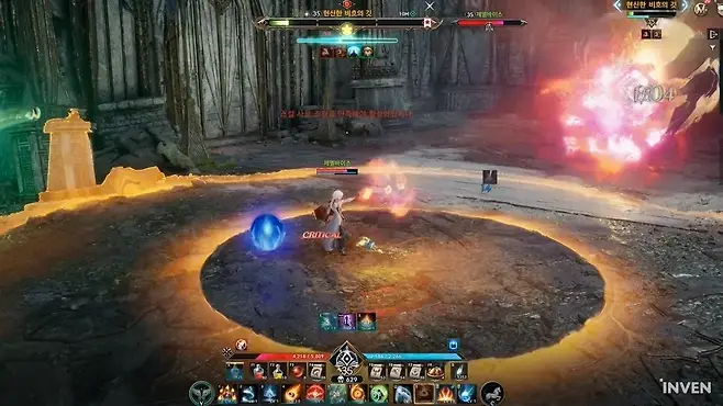 ▲ 점프로 피해야하는 패턴까지